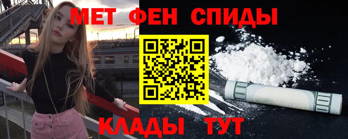 АМФ Premium  Вход с VPN  Зерноград 