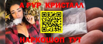 кокс Ликино-Дулёво