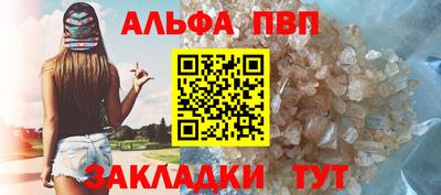 кокс Ликино-Дулёво