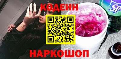 крисы Малгобек