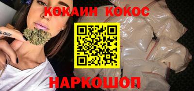 прущая мука Малоярославец