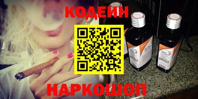 кокс Ликино-Дулёво