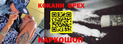 mdpv Лесосибирск