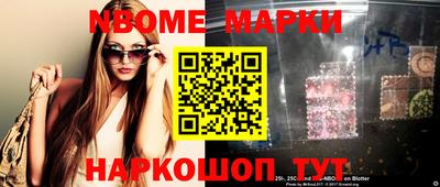 mdpv Лесосибирск