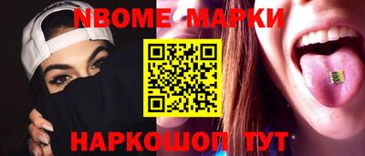 прущая мука Малоярославец