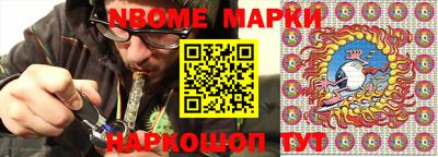 mdpv Лесосибирск