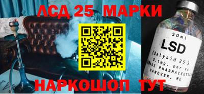 крисы Малгобек