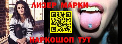 mdpv Лесосибирск