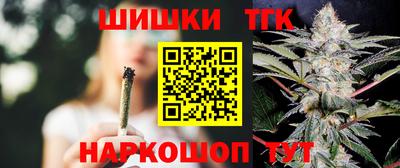 MESCALINE Ливны