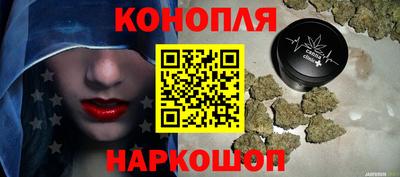 прущая мука Малоярославец