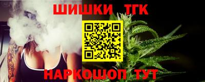 прущая мука Малоярославец