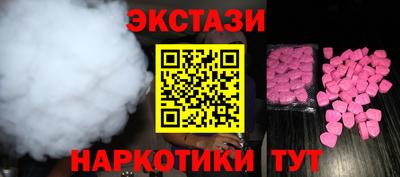 прущая мука Малоярославец