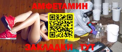 прущая мука Малоярославец