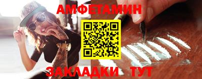 крисы Малгобек