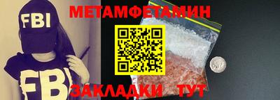 кокс Ликино-Дулёво