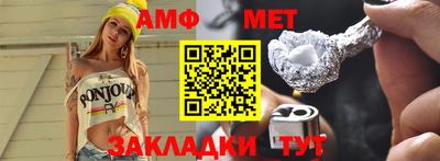 прущая мука Малоярославец