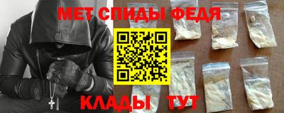 стаф Мариинск