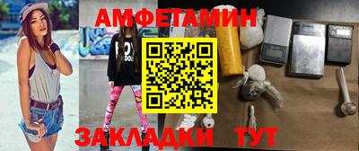 mdpv Лесосибирск