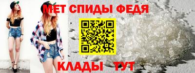 крисы Малгобек