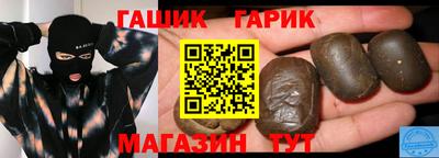 стаф Мариинск