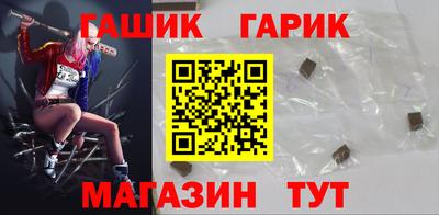 крисы Малгобек