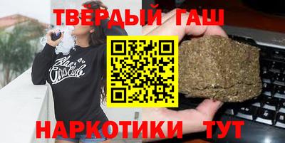 кокс Ликино-Дулёво