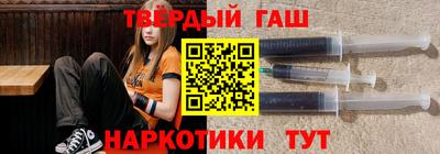 MESCALINE Ливны