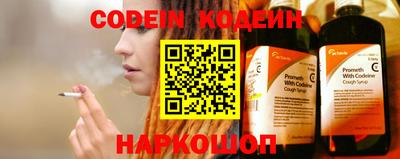 кокс Ликино-Дулёво