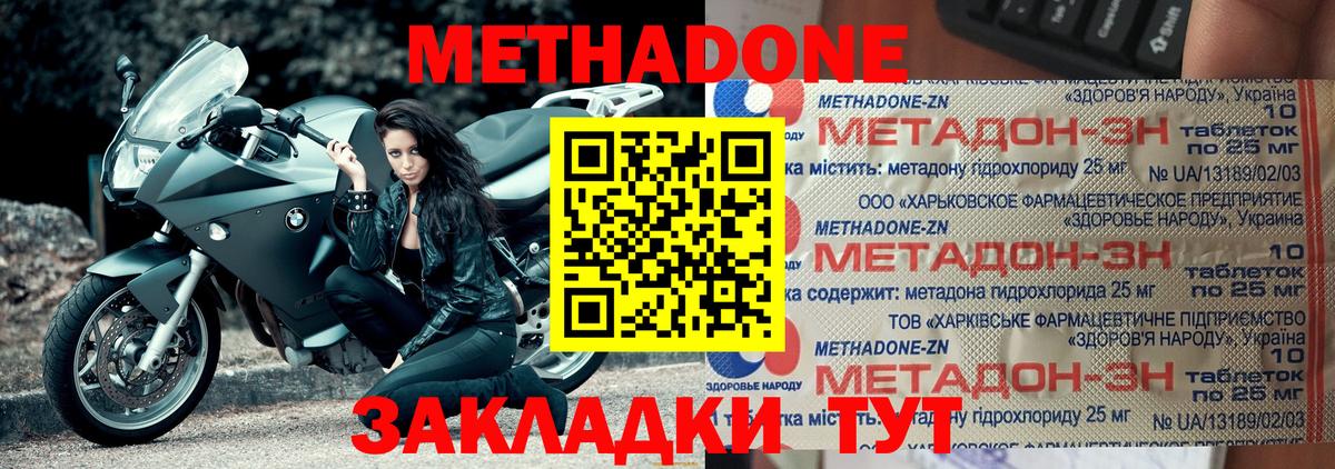 ГАШ Зерноград